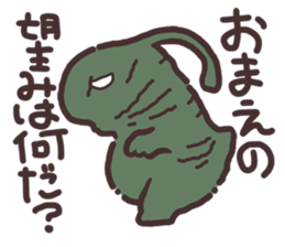 SPOOKY ROMANTICS Stickers sticker #3157758