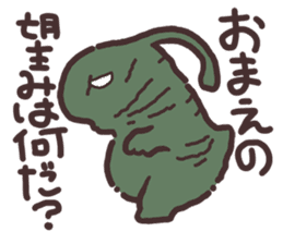 SPOOKY ROMANTICS Stickers sticker #3157758