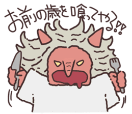 SPOOKY ROMANTICS Stickers sticker #3157760