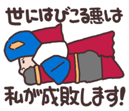 SPOOKY ROMANTICS Stickers sticker #3157761