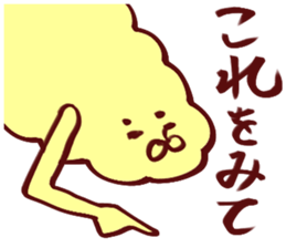 earless seals sticker #3158048