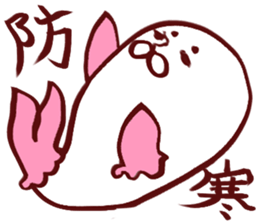 earless seals sticker #3158050