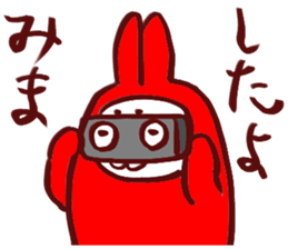 earless seals sticker #3158051