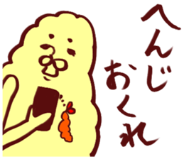 earless seals sticker #3158052