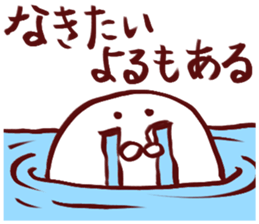 earless seals sticker #3158054