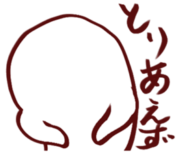 earless seals sticker #3158057