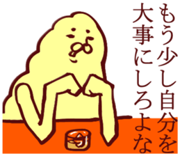 earless seals sticker #3158058