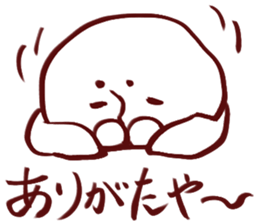 earless seals sticker #3158065