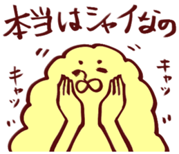 earless seals sticker #3158068