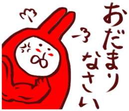 earless seals sticker #3158069