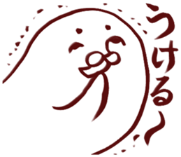 earless seals sticker #3158070