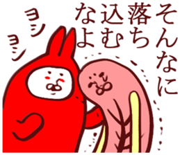 earless seals sticker #3158071