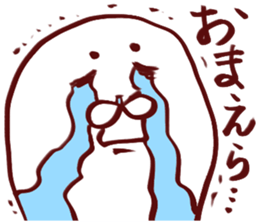 earless seals sticker #3158073