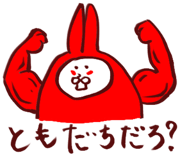 earless seals sticker #3158075