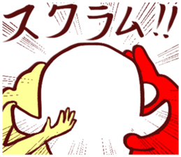 earless seals sticker #3158077