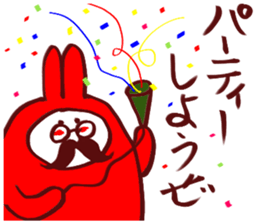 earless seals sticker #3158078