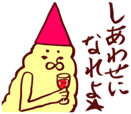 earless seals sticker #3158079