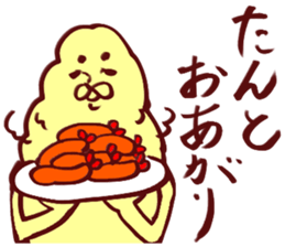 earless seals sticker #3158082