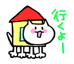 tyaso's cat 2 sticker #3158164