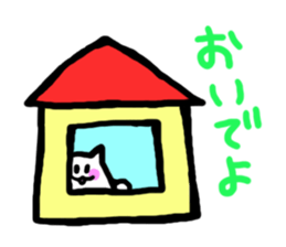 tyaso's cat 2 sticker #3158165
