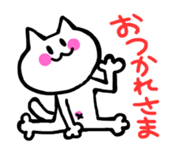 tyaso's cat 2 sticker #3158168