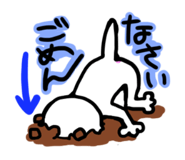 tyaso's cat 2 sticker #3158170