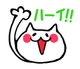 tyaso's cat 2 sticker #3158171
