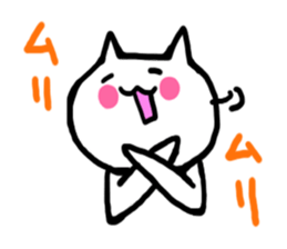 tyaso's cat 2 sticker #3158172