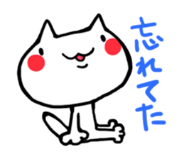 tyaso's cat 2 sticker #3158174