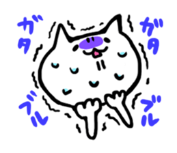 tyaso's cat 2 sticker #3158175