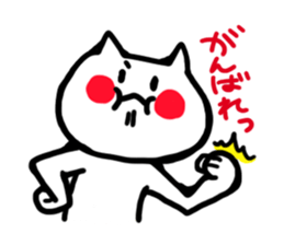tyaso's cat 2 sticker #3158177