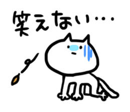 tyaso's cat 2 sticker #3158179