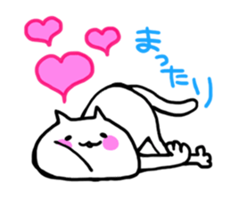 tyaso's cat 2 sticker #3158182