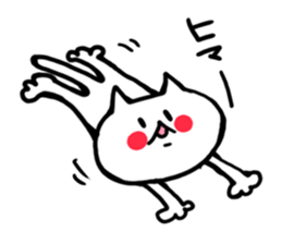 tyaso's cat 2 sticker #3158183