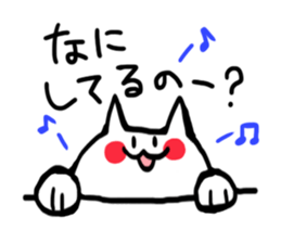 tyaso's cat 2 sticker #3158184