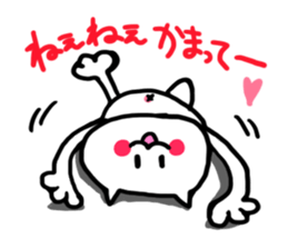 tyaso's cat 2 sticker #3158185