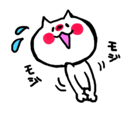 tyaso's cat 2 sticker #3158187