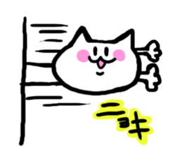 tyaso's cat 2 sticker #3158189