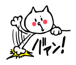 tyaso's cat 2 sticker #3158192