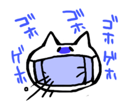 tyaso's cat 2 sticker #3158194