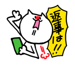 tyaso's cat 2 sticker #3158197