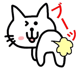 Cat lovers are good people sticker #3158207