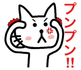 Cat lovers are good people sticker #3158217
