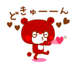 Reaction bear sticker #3158245