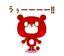 Reaction bear sticker #3158246