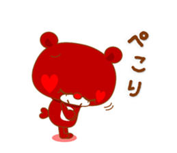 Reaction bear sticker #3158247