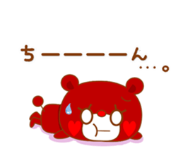 Reaction bear sticker #3158248