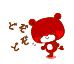 Reaction bear sticker #3158249
