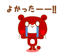 Reaction bear sticker #3158251