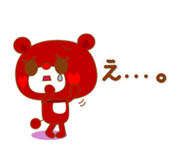 Reaction bear sticker #3158255